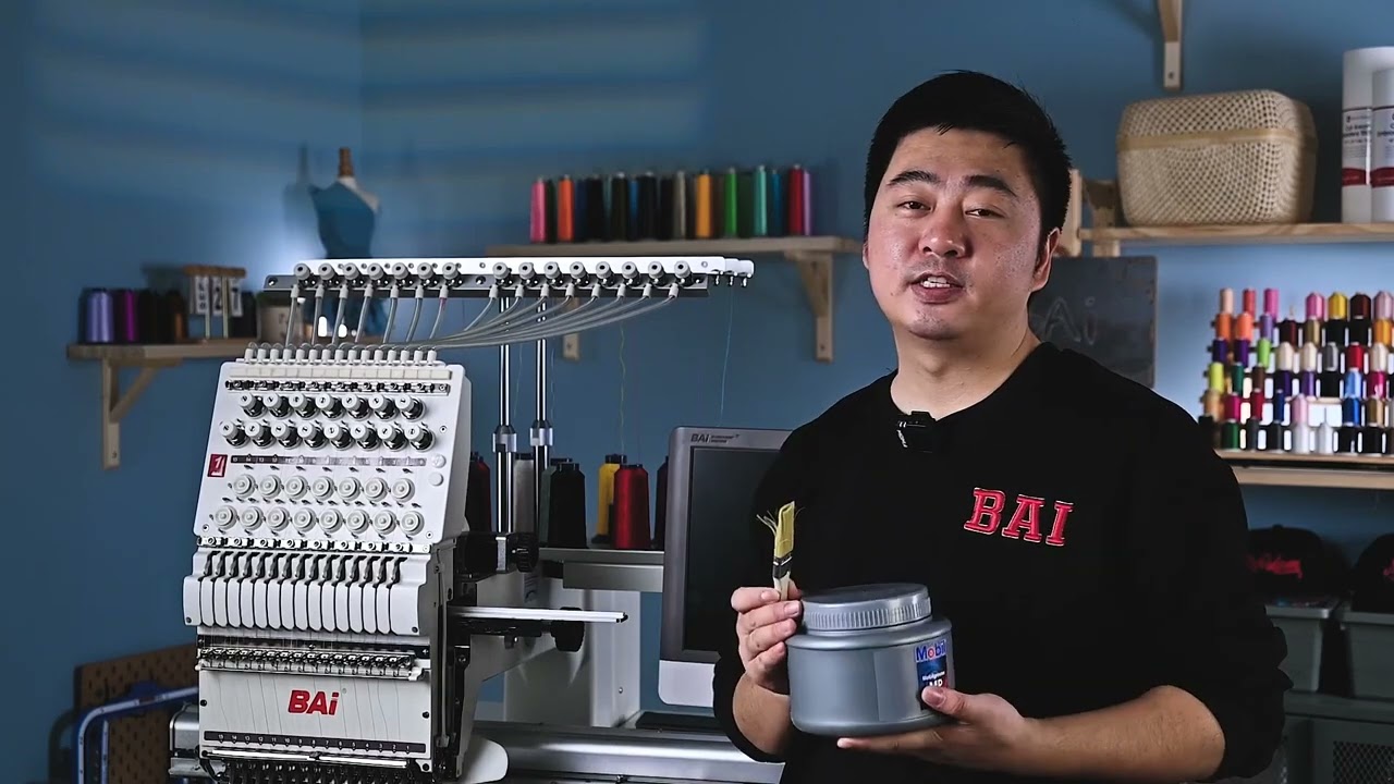 How to Oil and Maintain BAI THE MIRROR Embroidery Machine