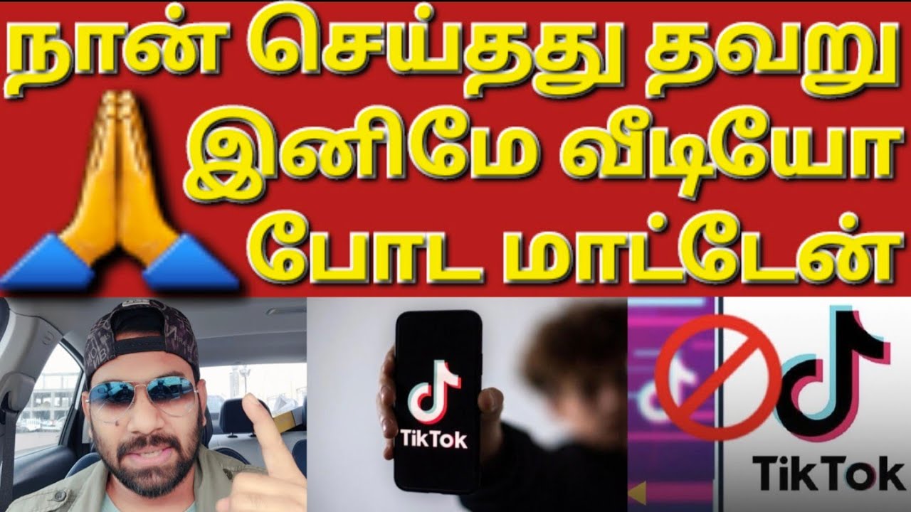 🇰🇼☝️🙏வீடியோ பார்ப்பவரும் மன்னித்து விடுங்கள் #sarfanbavlog #kuwaittamilnews #srilankanewstamiltoday