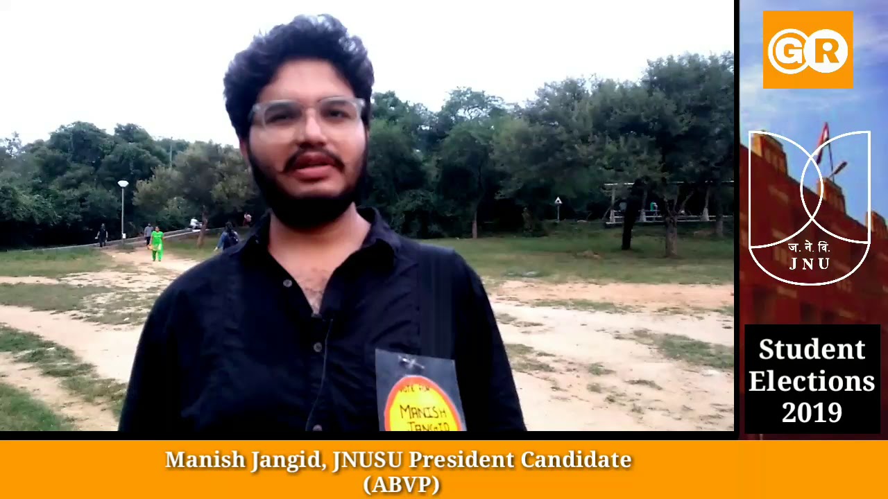 JNUSU Election 2019 | ABVP Manish Jangid | Presidential Candidate | JNU | GroundReport.in