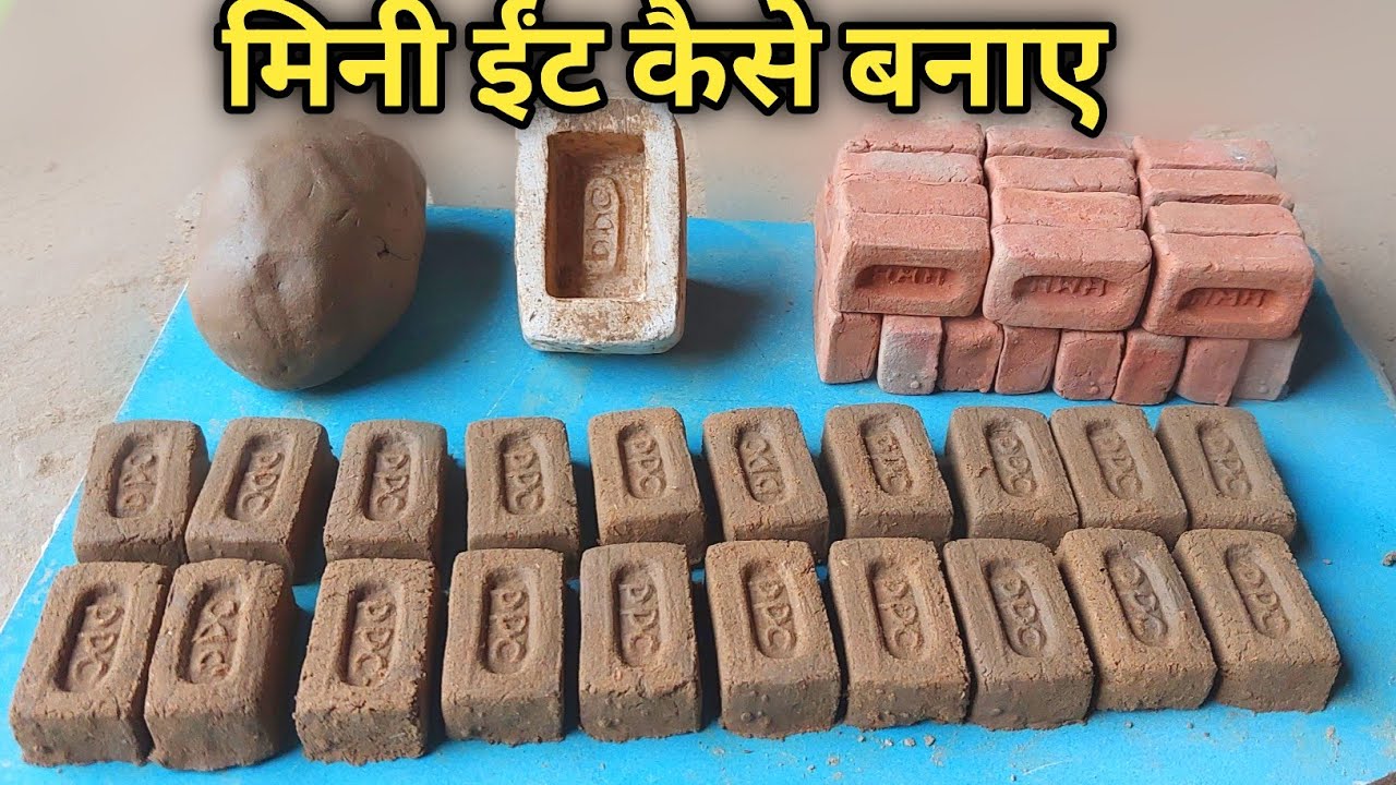 DIY How to Make Mini Bricks  science project @Pipro-craft7 #minibricks 