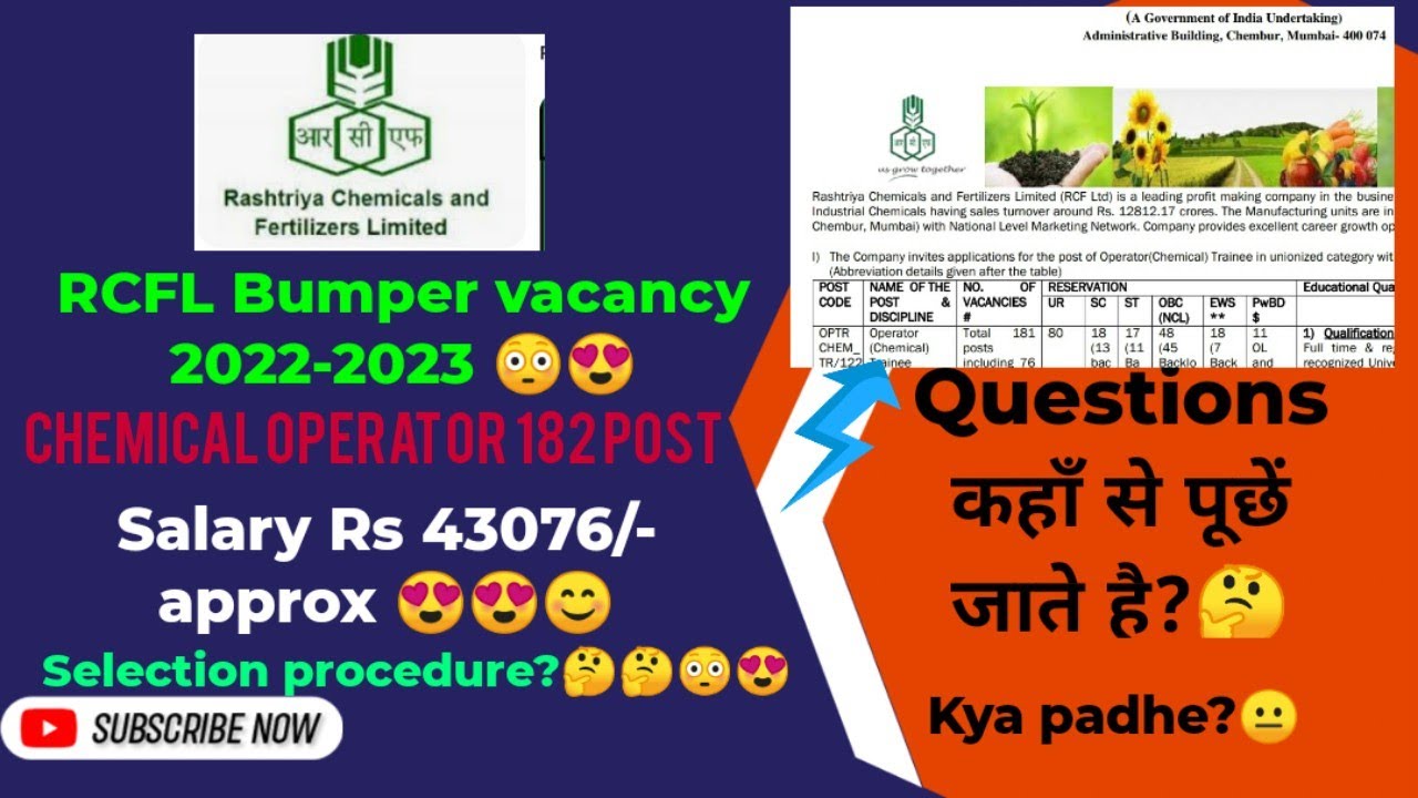 RCFL bumper vacancy 2022-2023 | 181 post | Chemical operator Gr 2  #😍😍 #rcfl |Fertilizers plant