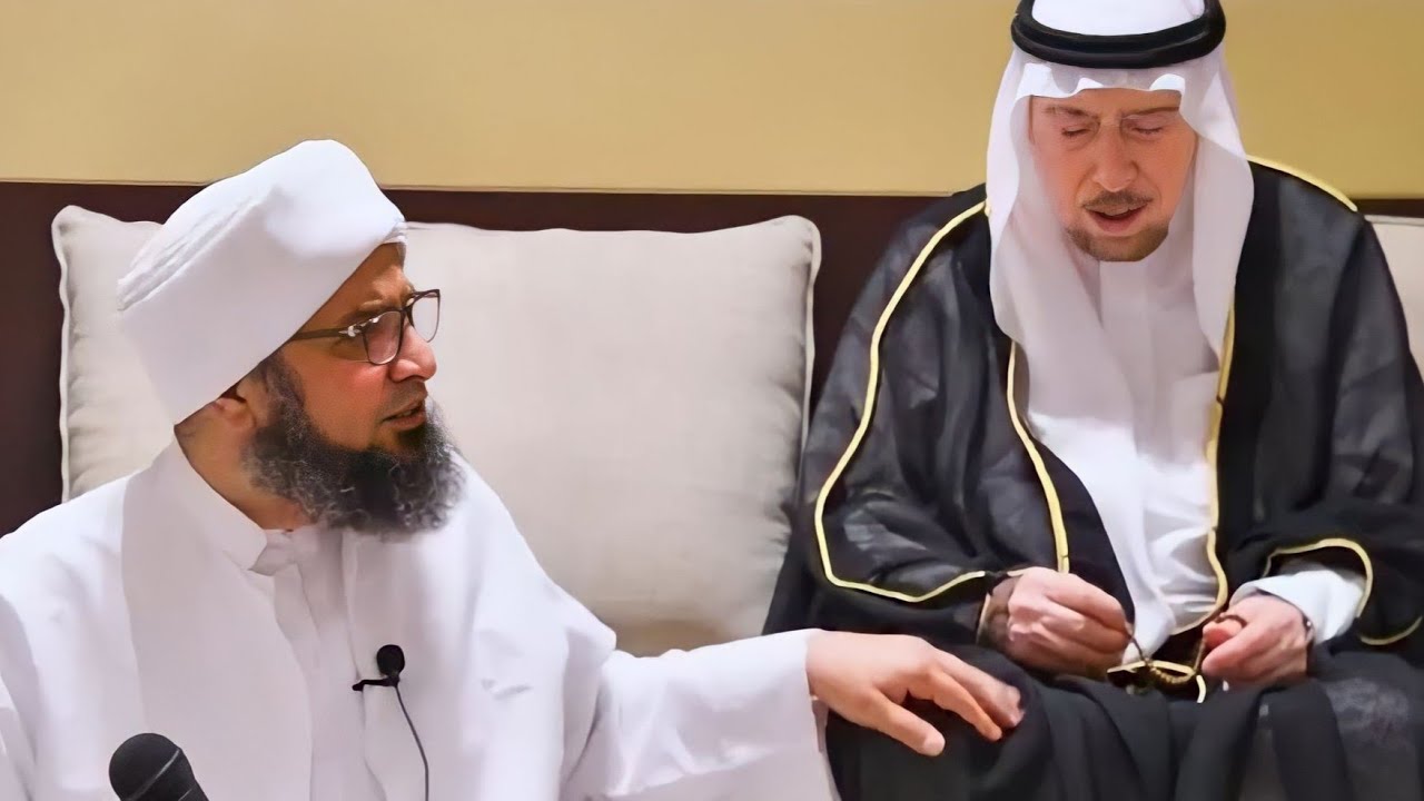 (مفتاح الخشوع في الصلاة) للحبيب علي الجفري
