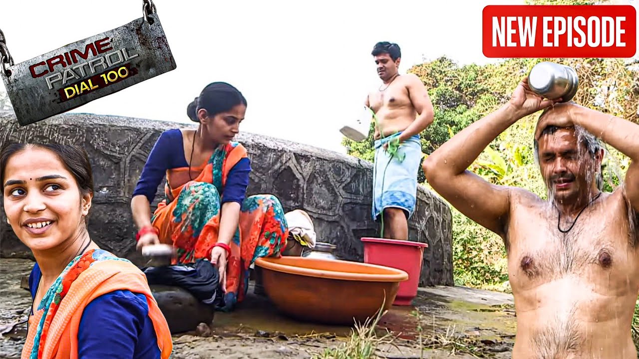 शादीशुदा औरत का दिल गांव के जवान पर आया – रिश्तों की  टूटी  मर्यादा || Crime Patrol  Latest Episode