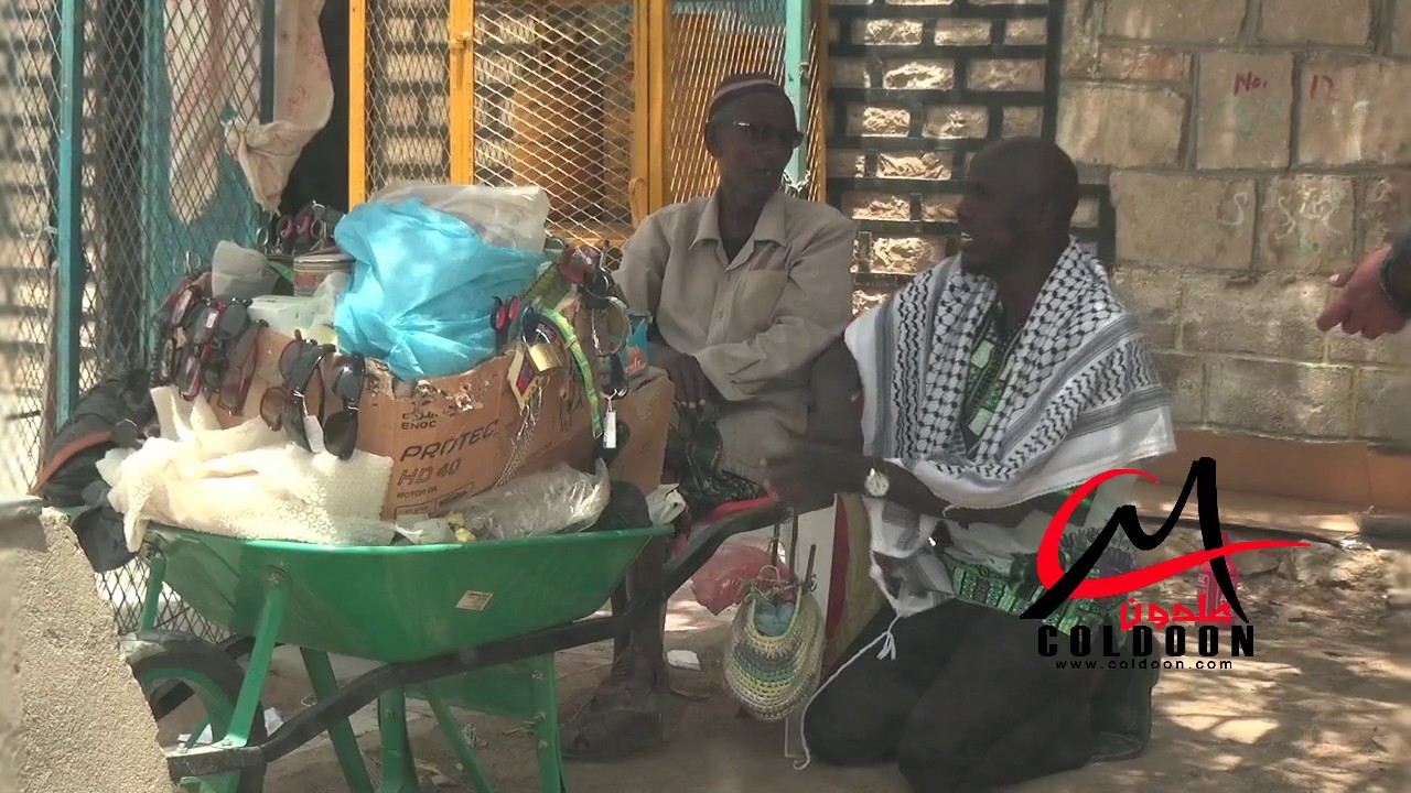 waa ku kaa laascaanood oday samatar