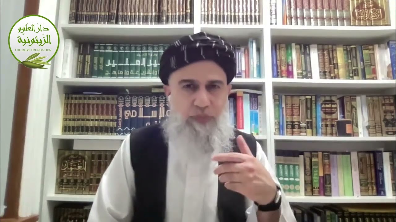 Prophet's Divine Protection Allah's Love & Strength Revealed