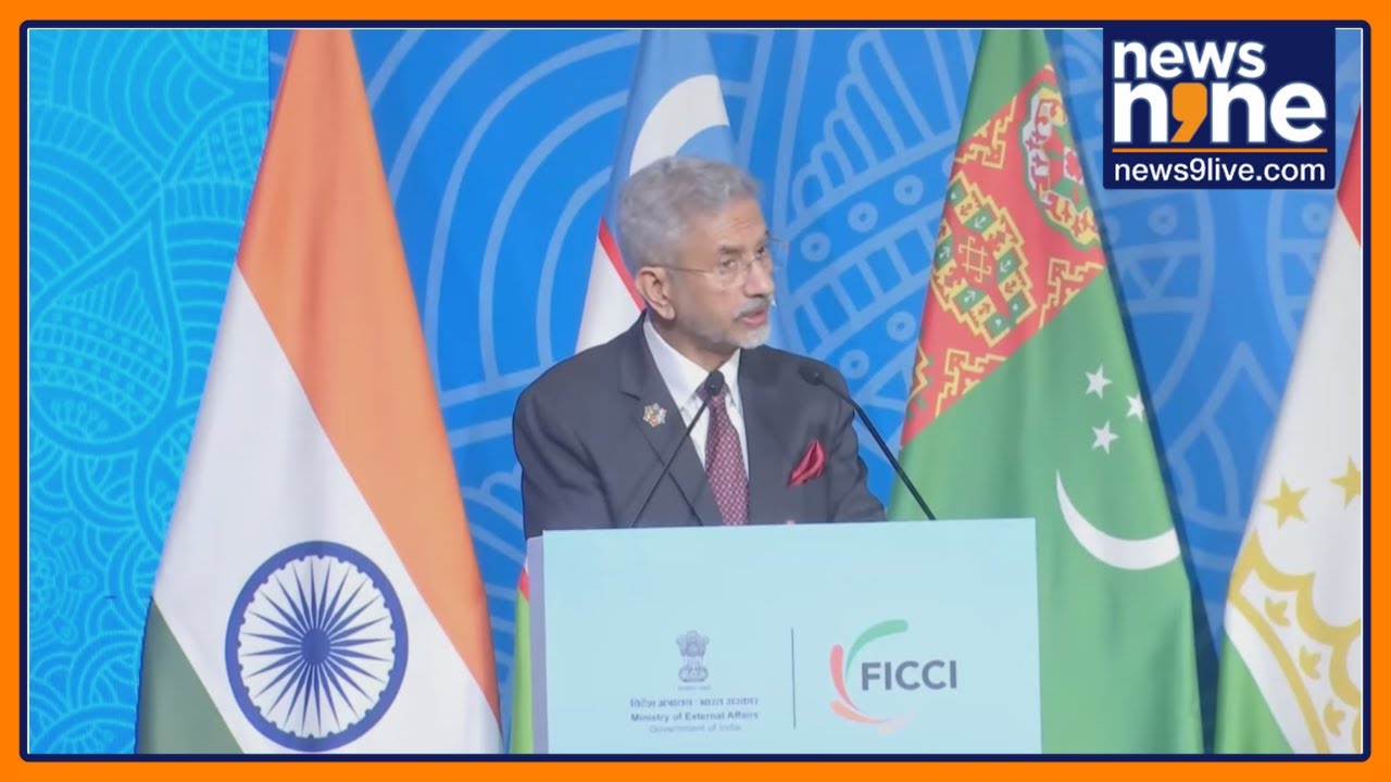 Why Is India Offering UPI & Aadhaar to Central Asia? | Jaishankar&rsquo;s Big Digital Move | News9
