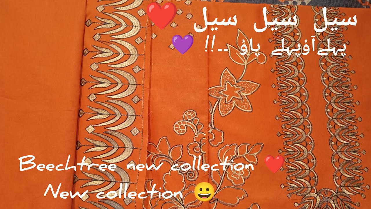 Beechtree new collection 2026 || what's new in beechtree this winter 2026 #beechtree