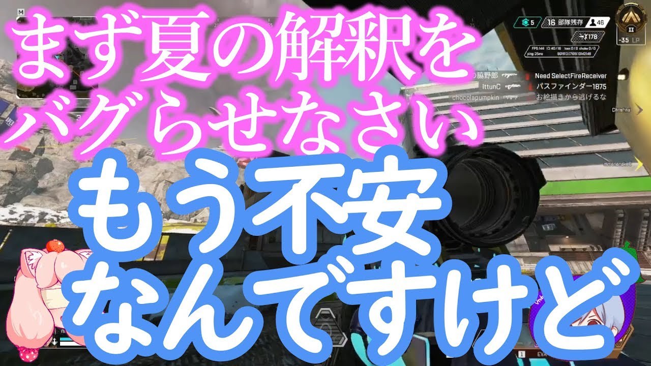 【愚問】「夏っぽいことした？」に対する最適な回答を教えます