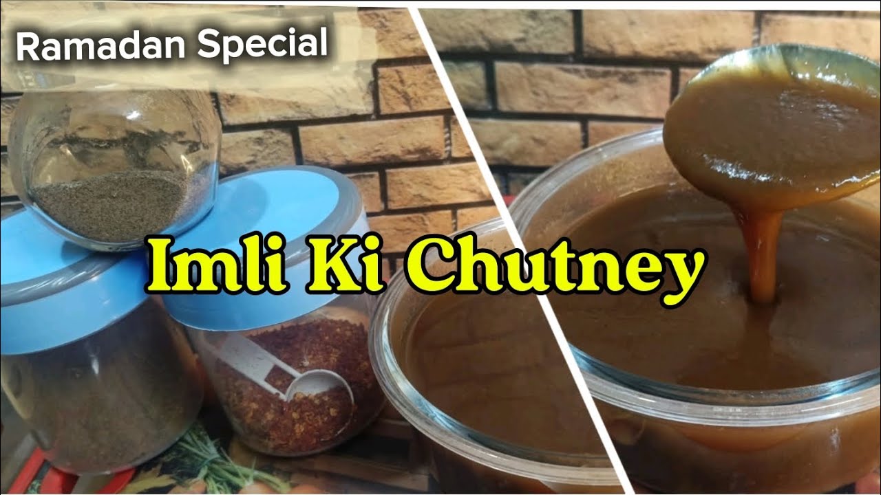 🌙Ramadan Special recipe| Imli ki chutney|#ramadanspecial |@madeeasykitchen 