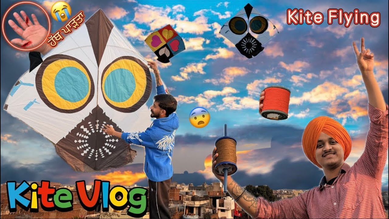Kite Vlog ! Kite Flying 🪁 ! 6 Tawa ! Pakistani Kite ! Batala Promotion 
