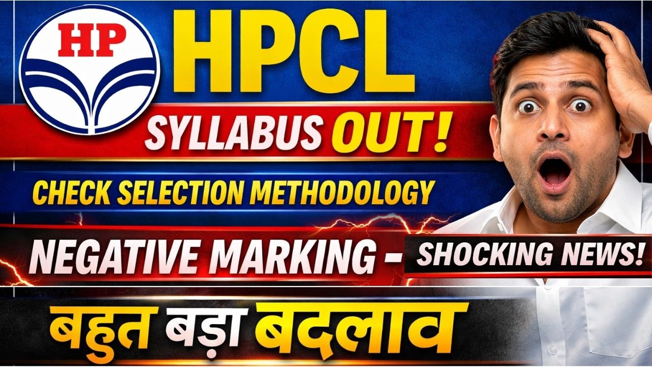 HPCL Syllabus 2026 Out! Check HPCL Official Syllabus 2026 | HPCL junior Executive New Recruitment!