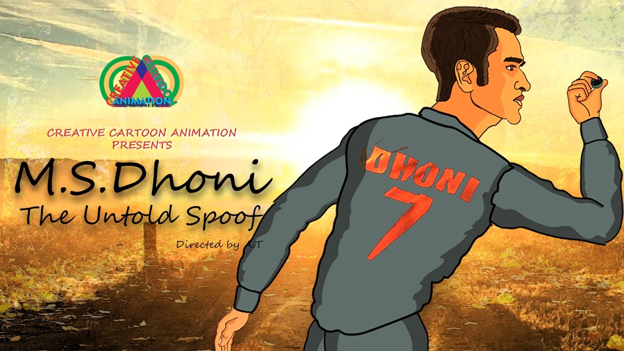 M.S.Dhoni - The Untold Story Movie || Spoof || Mahendra Singh Dhoni