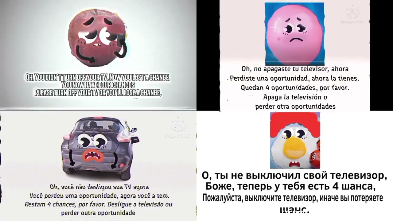 4 Doodland Anti Piracy Screens (all languages)