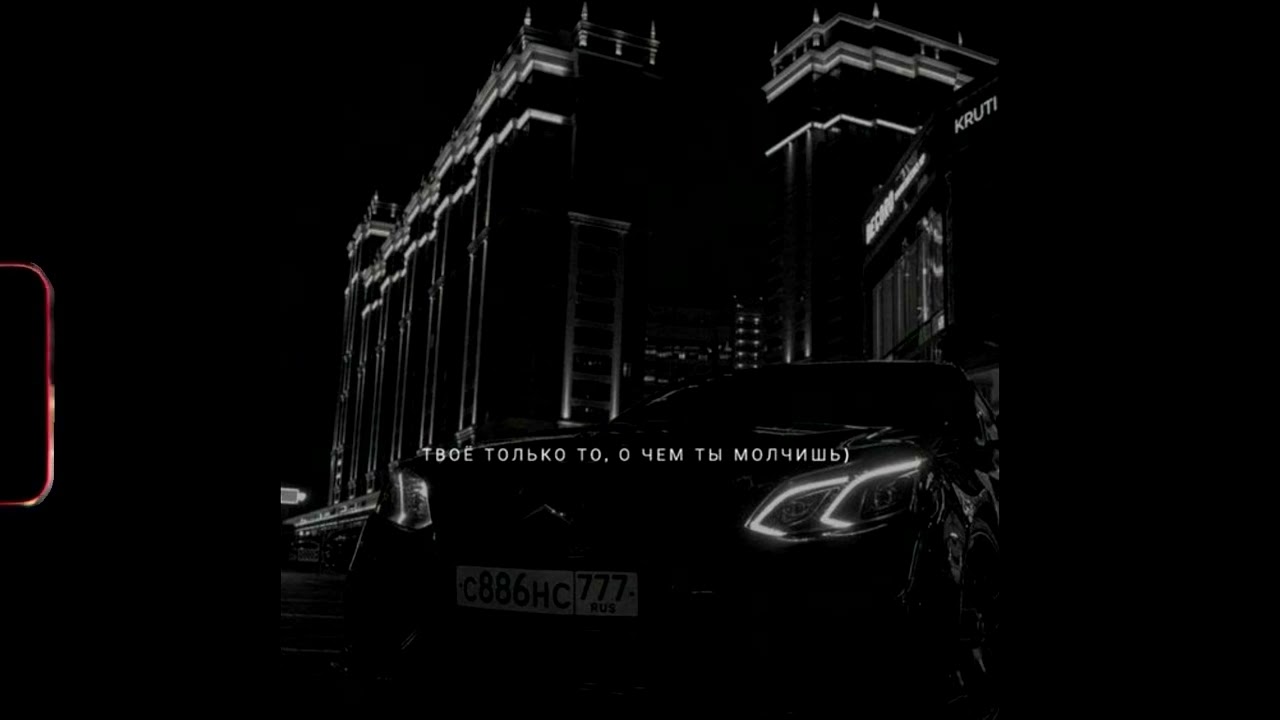 (FREE) MACAN x GORO x JAKONE A.V.G Type - 