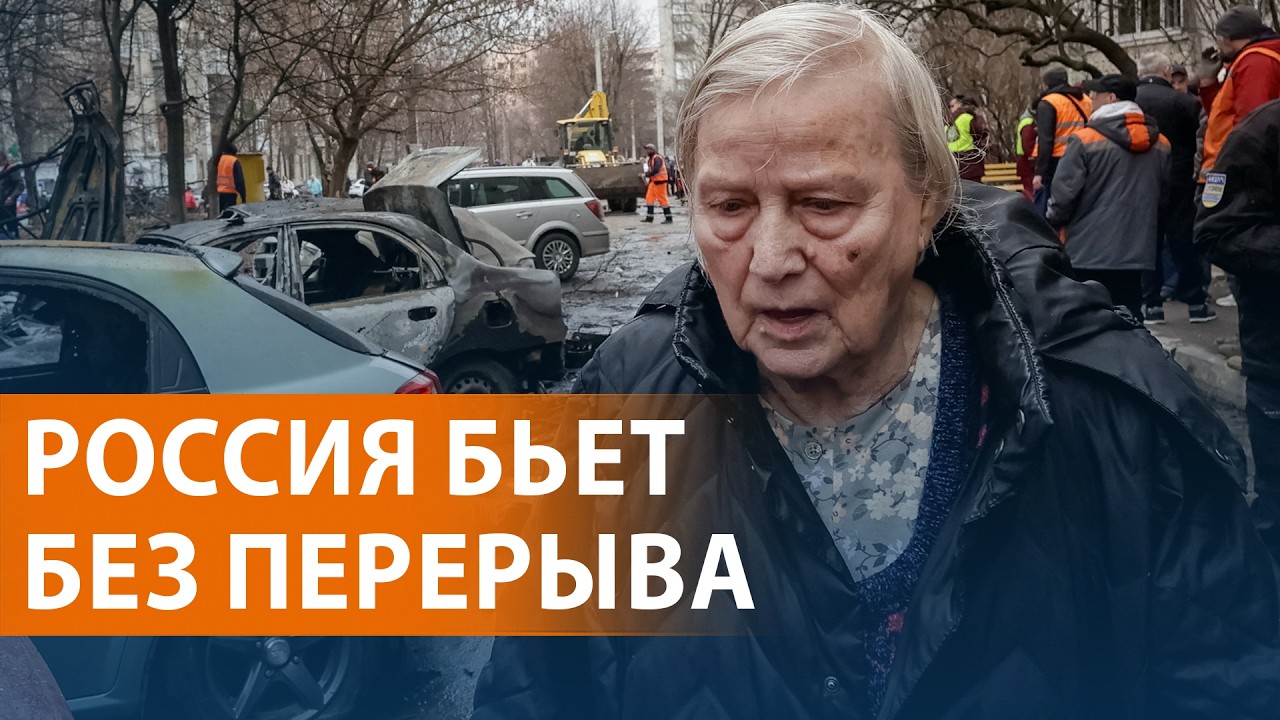 Масштабные атаки дронов с обеих сторон. Россияне пошли в наступление. Иран ответил США. НОВОСТИ