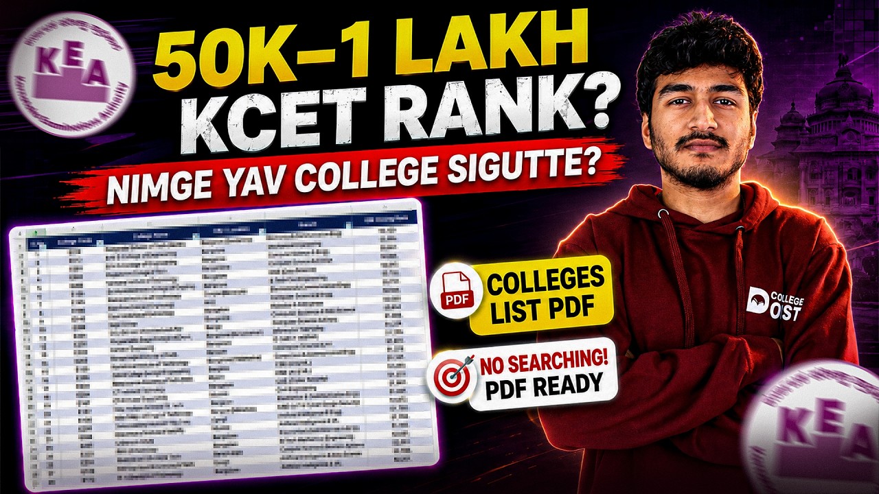 KCET 50K&ndash;1 Lakh Rank 🔥 These Colleges Can Change Your Counselling!