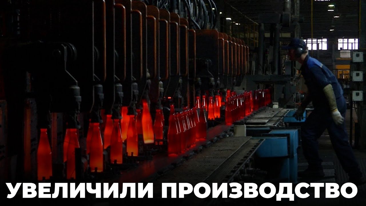 Одни из лучших: Новосибирская область вошла в число лидеров производства