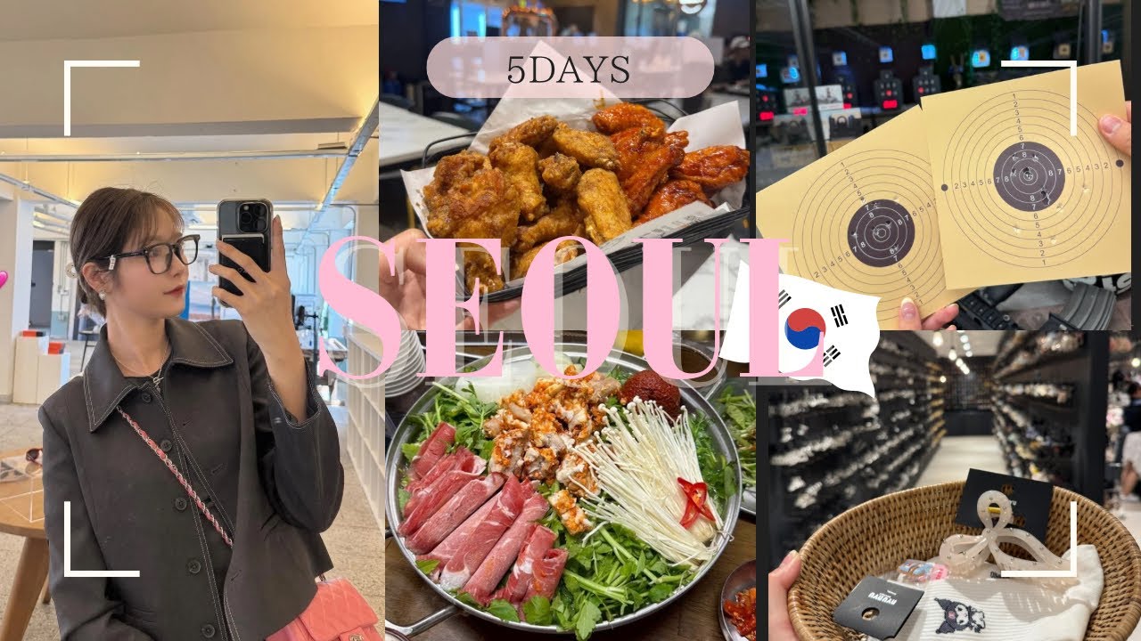 〔Vlog〕ソウル4泊5日🇰🇷江南地下街｜肌管理💆‍♀️｜聖水グルメ｜ショッピング｜韓国スーパー購入品｜市場のごま油｜キョチョンチキン