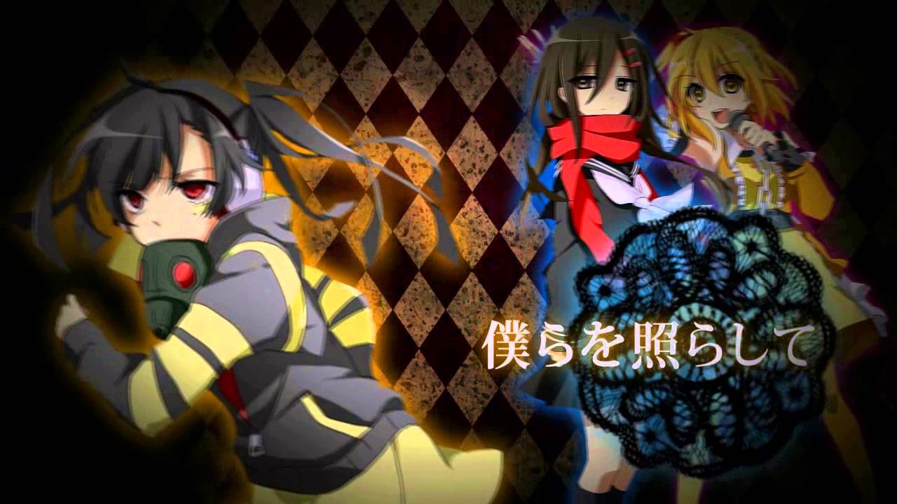 【Masked☆Melody】アモーレ【MBCB-R1】