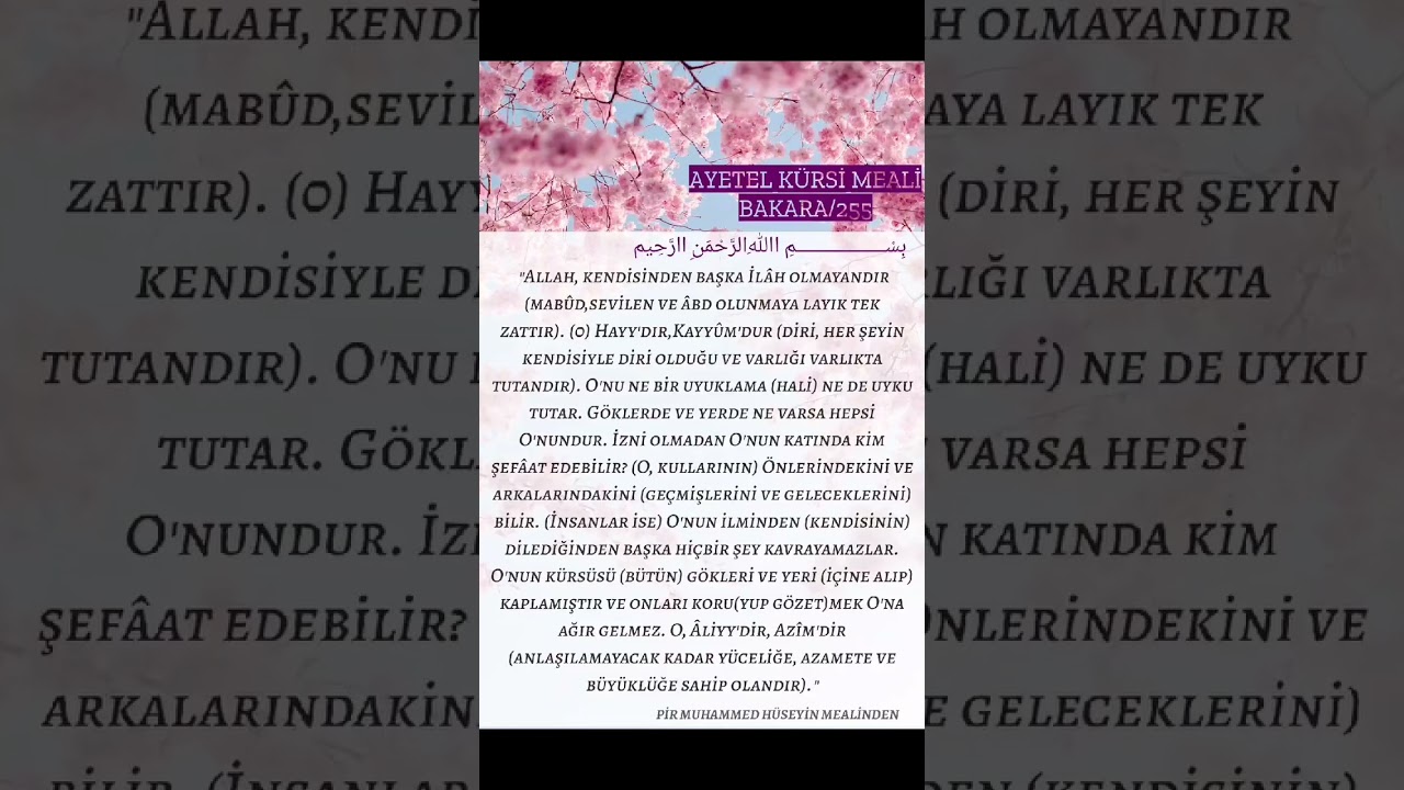 Ayet el K&uuml;rsi meal#Pir Muhammed H&uuml;seyin Hz #diyartv #keşfet