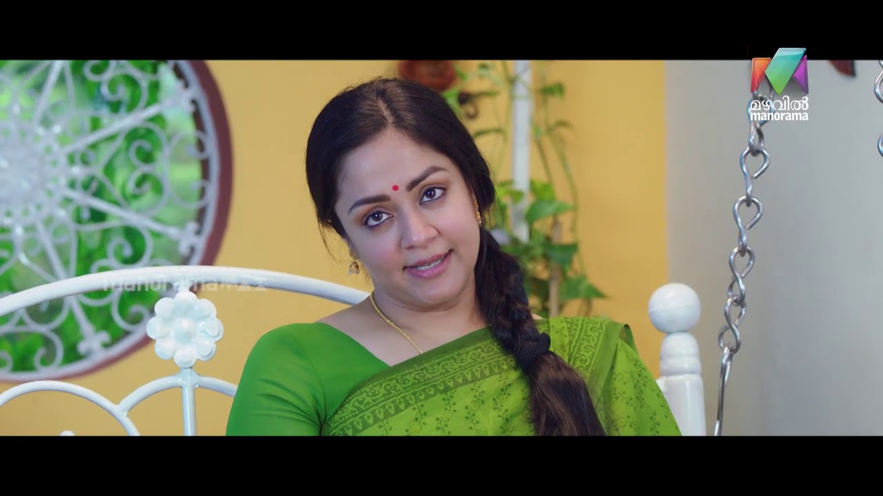 സ്വർഗ്ഗതുല്യമായ വിജയ ലക്ഷ്മിയുടെ വീട്