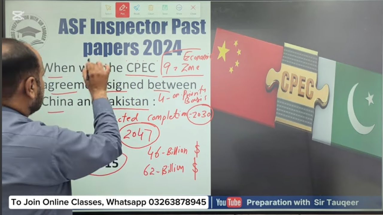 ASF inspector  Past paper 2024 ||ASF  Solved PPSC FPSC PMS CSS MPT SPSC BPSC for GK McQs Preparation