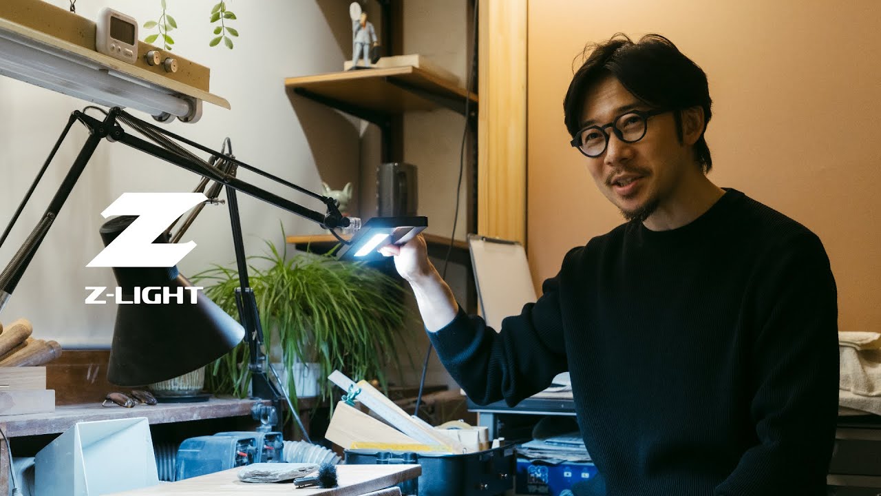 宝研堂 製硯師 青栁貴史 インタビュー「硯作りと光、モノ作りの未来へ」【山田照明特別企画】