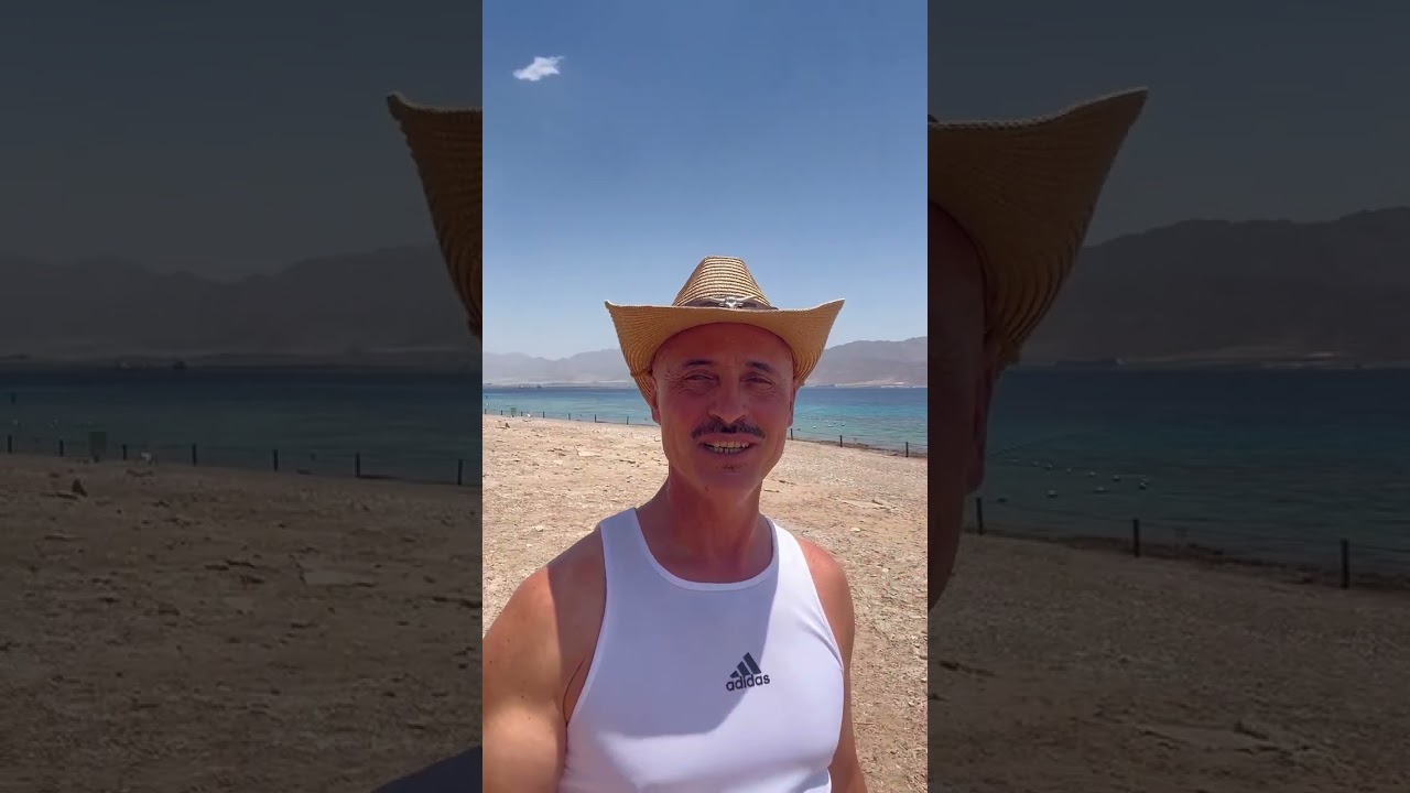 An invitation to visit Eilat, Red Sea Israeli resort.