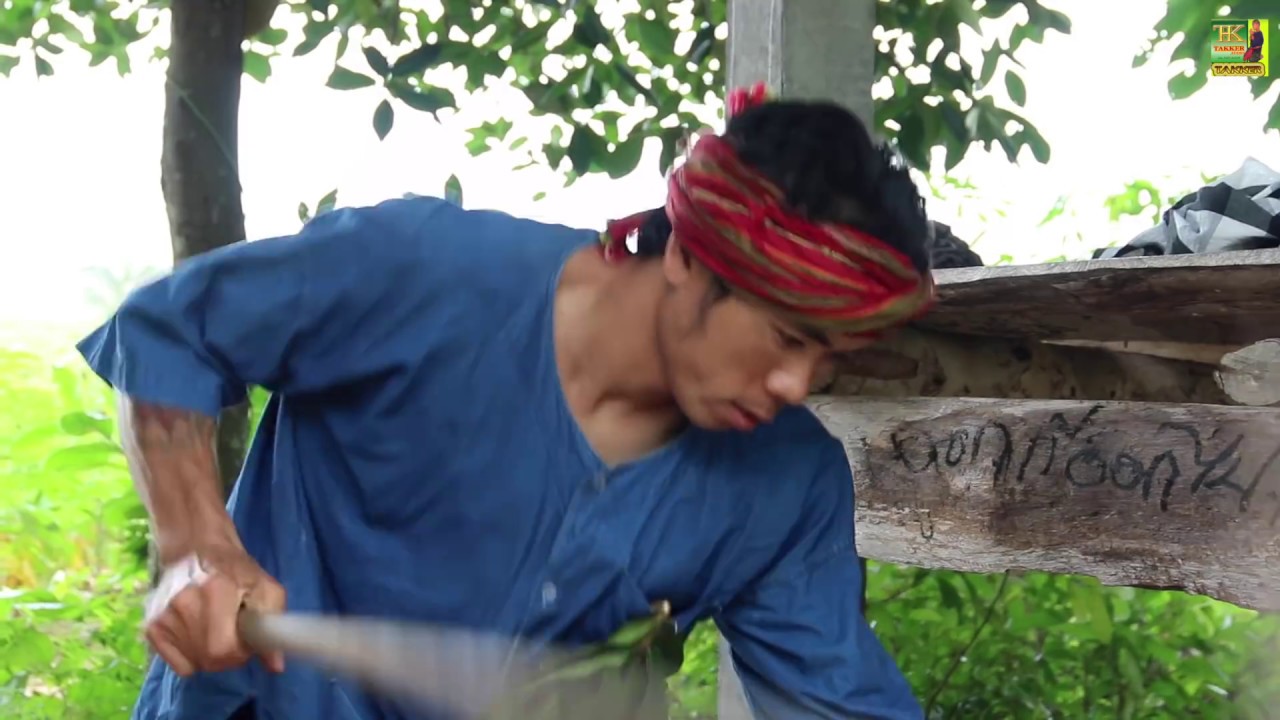 ลูกเขยพ่อตาตอนขอแบ่งนา