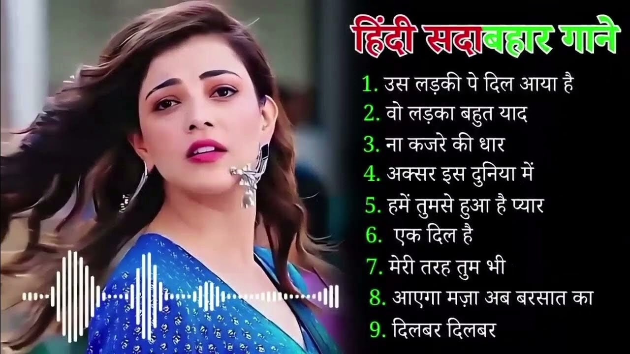 90s Love Song 💖 Udit Narayan, Alka Yagnik, Kumar Sanu, Sonu Nigam AHMUSIC90’s 🥰