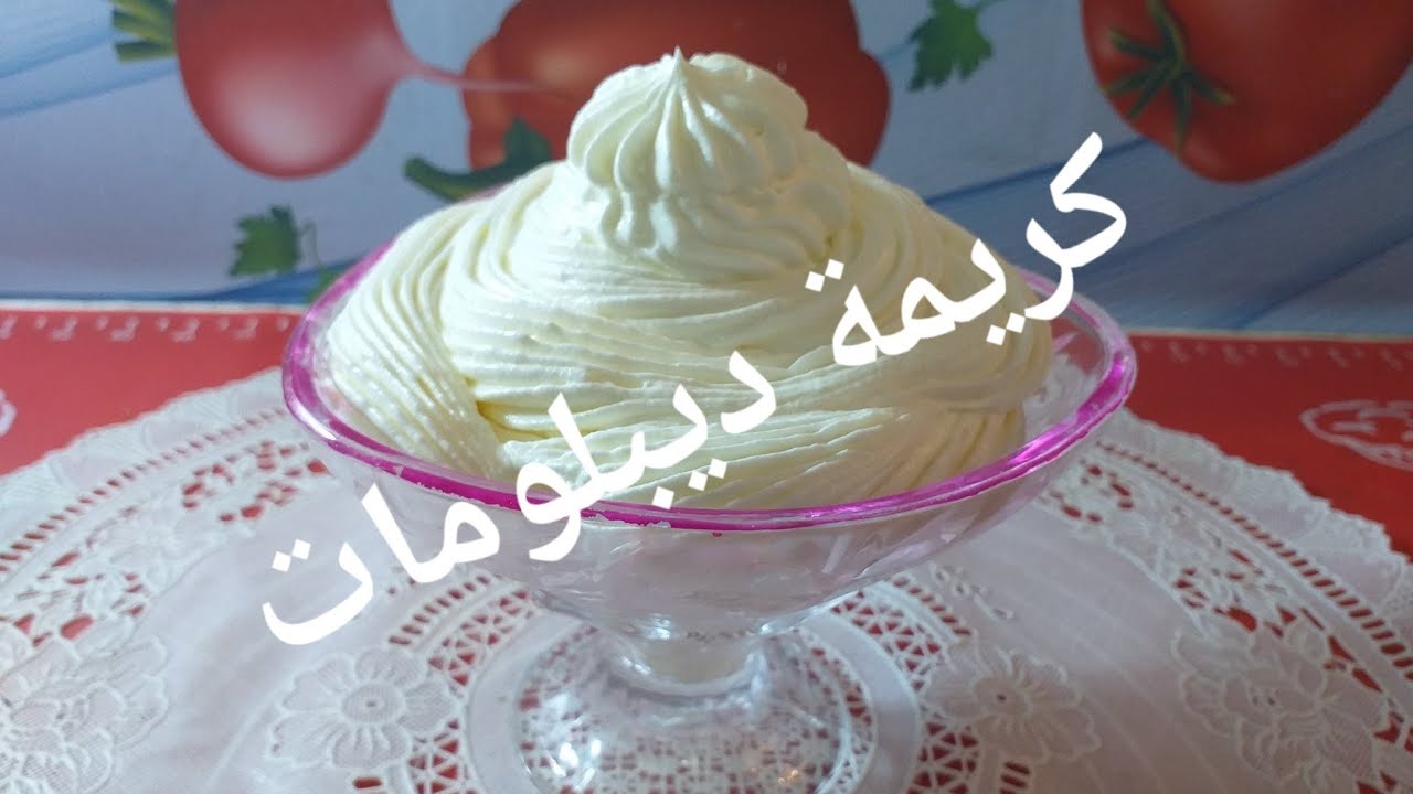 كريم ديبلومات لتزيين الكيكات🎂🍰 والمرطبات🧁 سهلة وناجحة/La crème diplomate