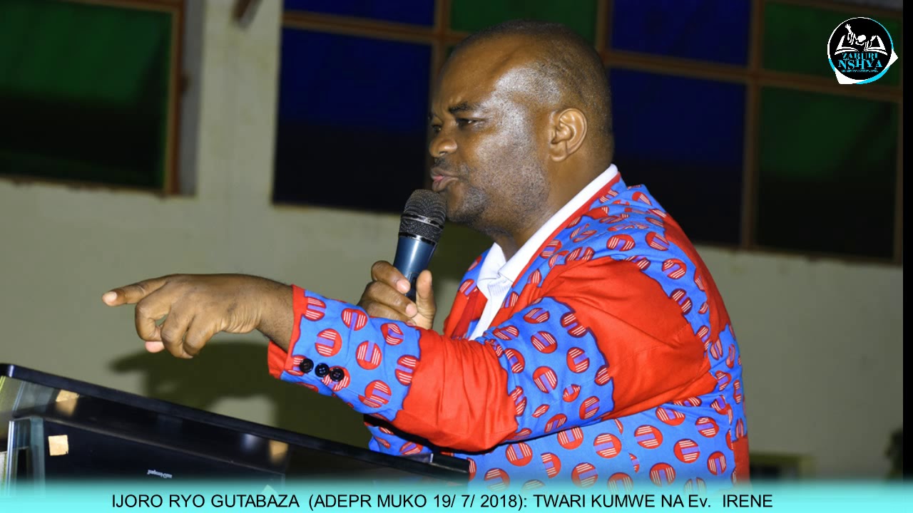 IJORO RYO GUTABAZA ADEPR MUKOVE (19/ 7/ 2018): Nutabarwa amagambo azahinduka inyuguti imwe gusa !