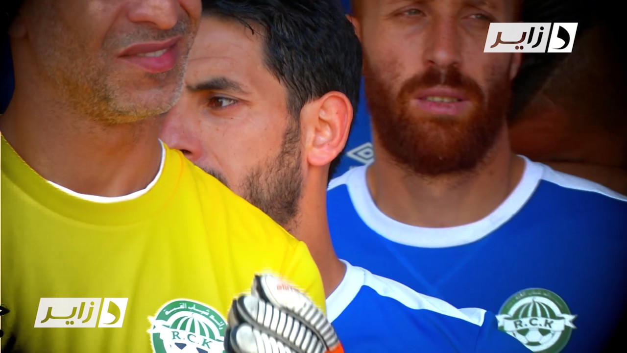 Rckouba VS Dar Baida