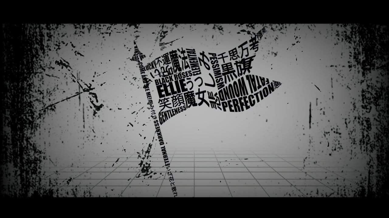 【初音ミク】ヤミツキ【ファンメイド】