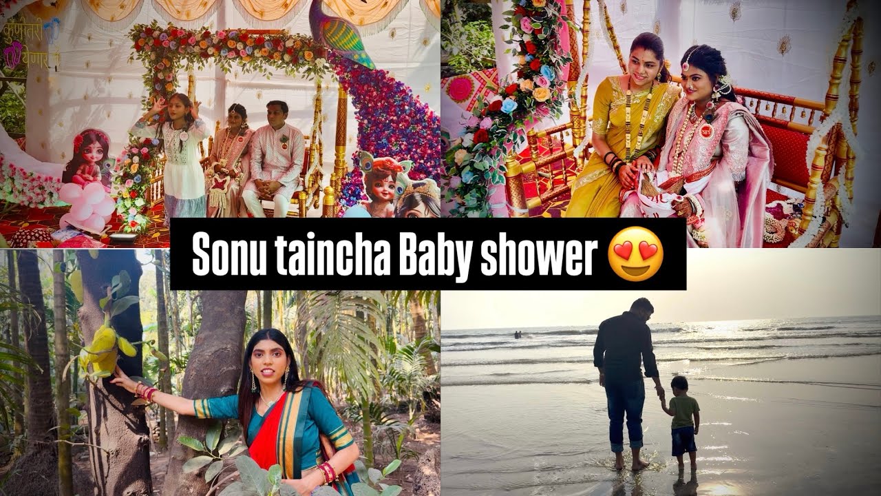 Sonu taincha baby shower😍 | Nagaon Beach Alibaug🌊 | 6_vlog ❤️