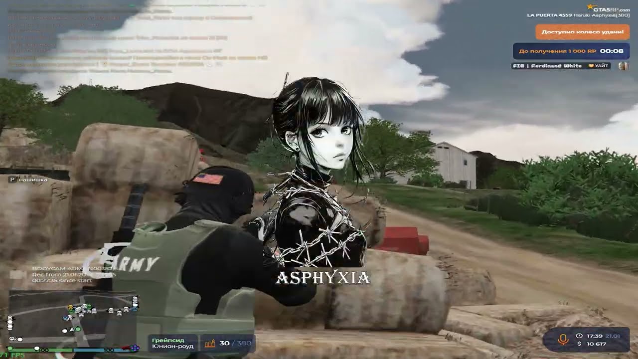 нас ненавидят на @GTA5RP
