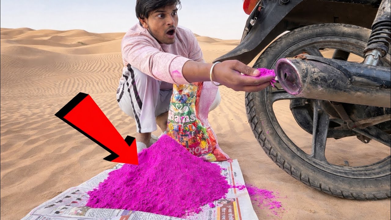 Bike Ke Silencer Me Gulal Bhar Diya 😱 Holi Special Experiment! 