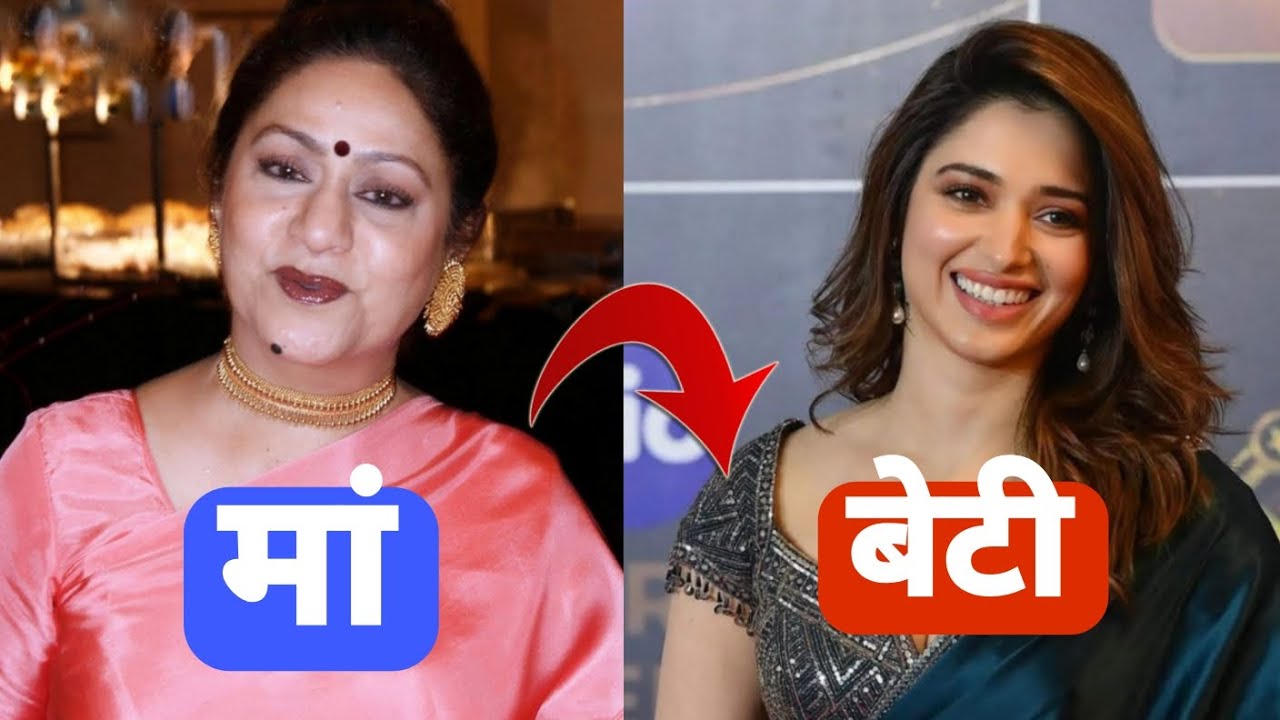 Top Bollywood Actresses और उनकी बेटियां ।Mother & Daughter In Real Life Jodi 2025