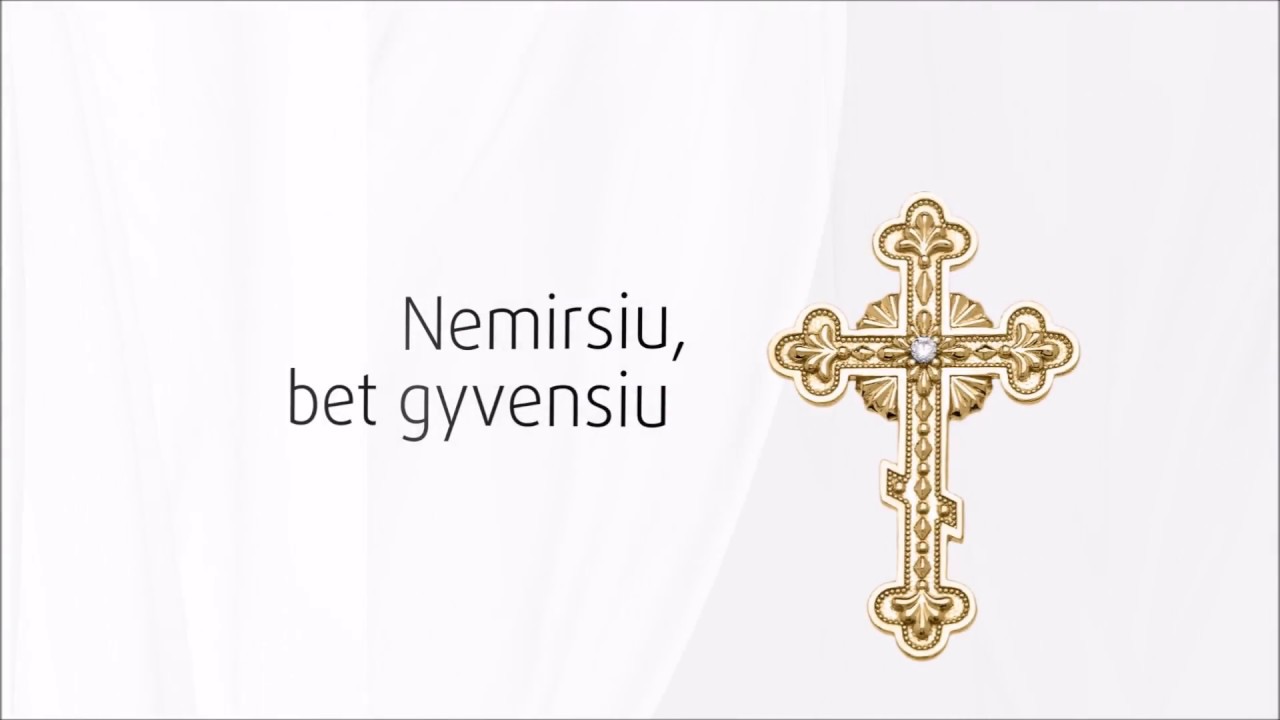 Kaip skaityti Šventąjį Raštą?