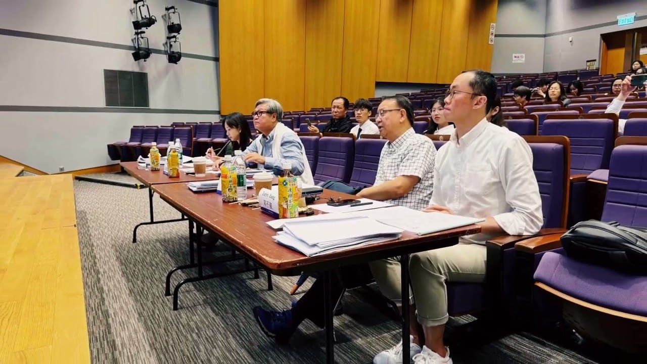 2024年內地與港澳地區大學生會計與商業管理及物流與供應鏈案例競賽