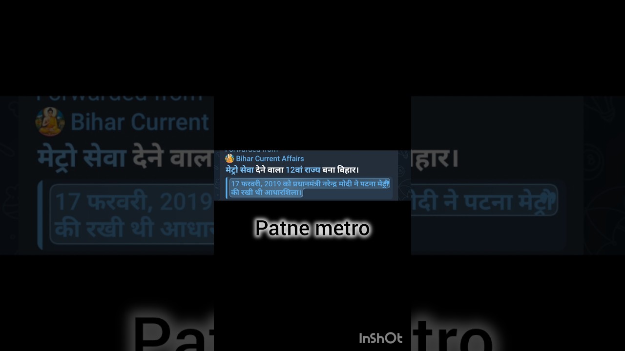 Patna metro 2025 l bihar latest news l patna metro #patna #metro