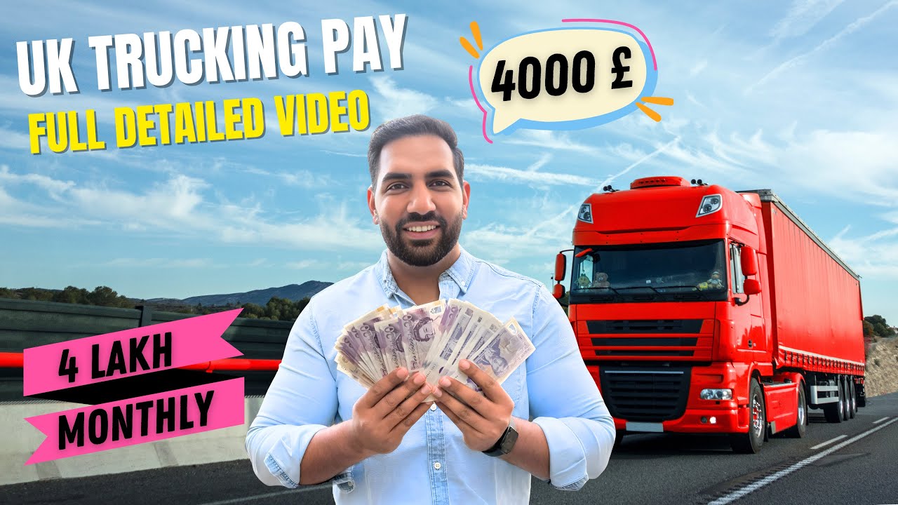 Truck Driver Income in UK 🇬🇧 | Earn 4 Lakh a Month as a Truck Driver in UK 🇬🇧 
