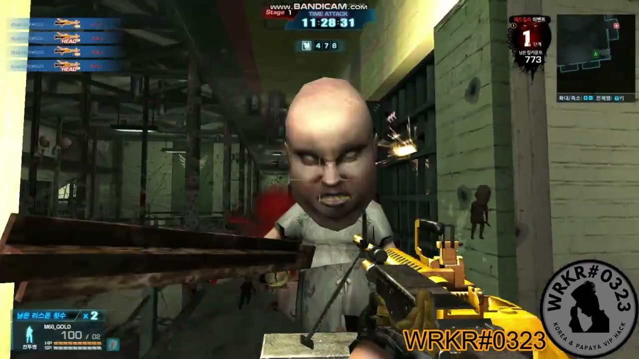 WarRock Korea Hack 2023