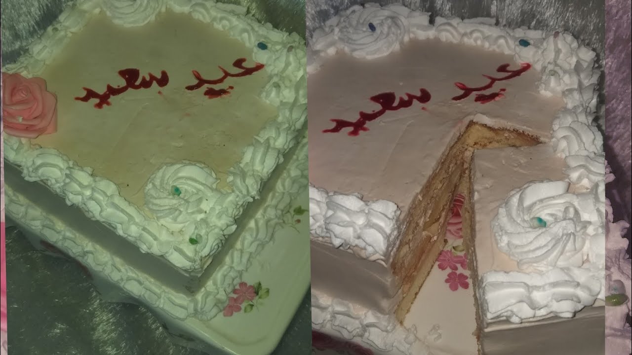طريقة بسيطة لتزيين #طورطة #en tarte بمناسبة عيد المرأة 🌹💃😘💓 او #عيد الميلاد+أسرار ونصائح مهمة 😘