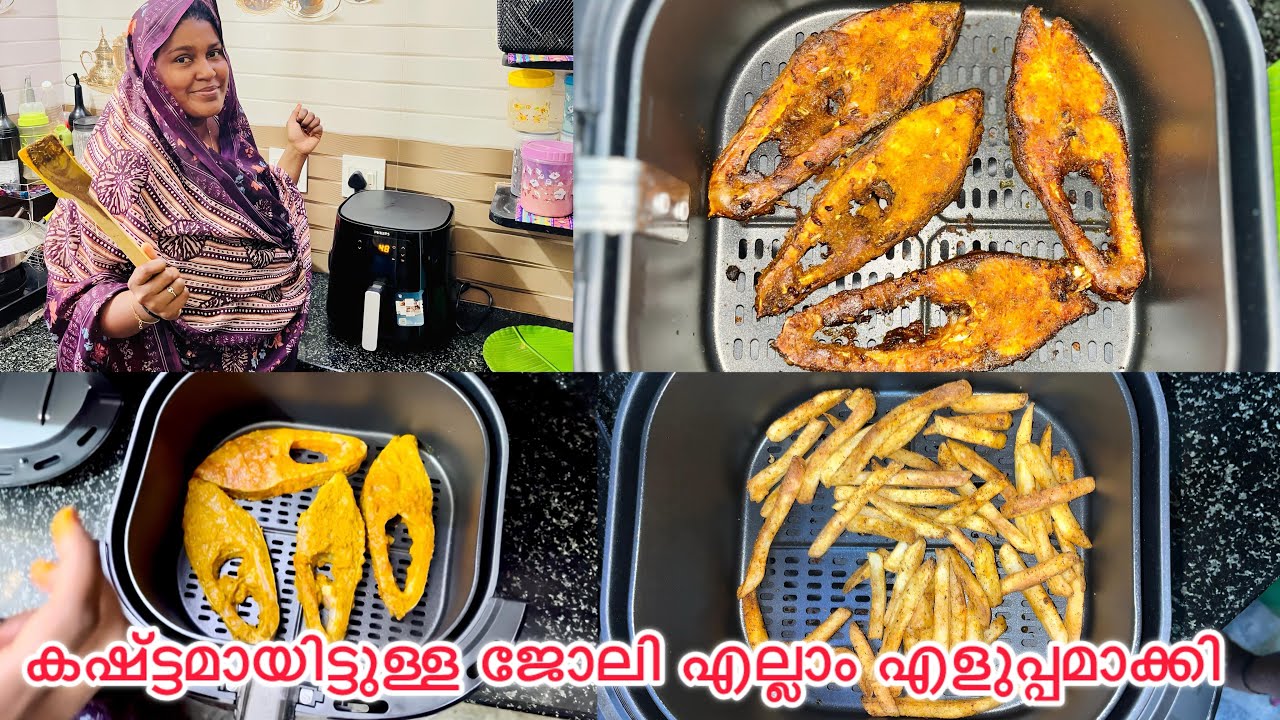 ഇതിലുള്ള കുക്കിങ്ങെല്ലാം അടിപൊളിയാണ് ഇനി പേടിക്കാനില്ല 😋