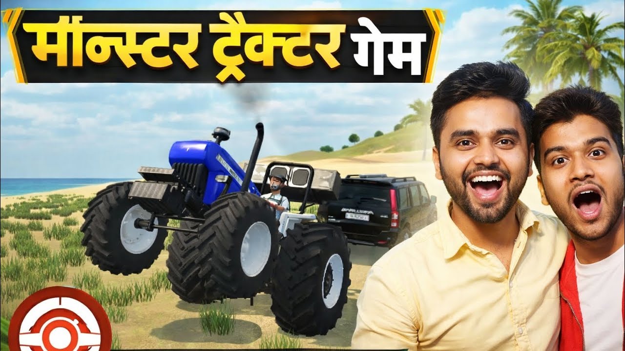 indian vehicle games 36_30 aal