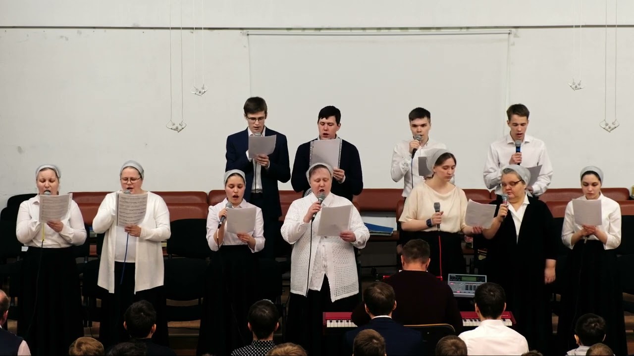 Псалом 'Где сокровище твоё, там и сердце рядом'