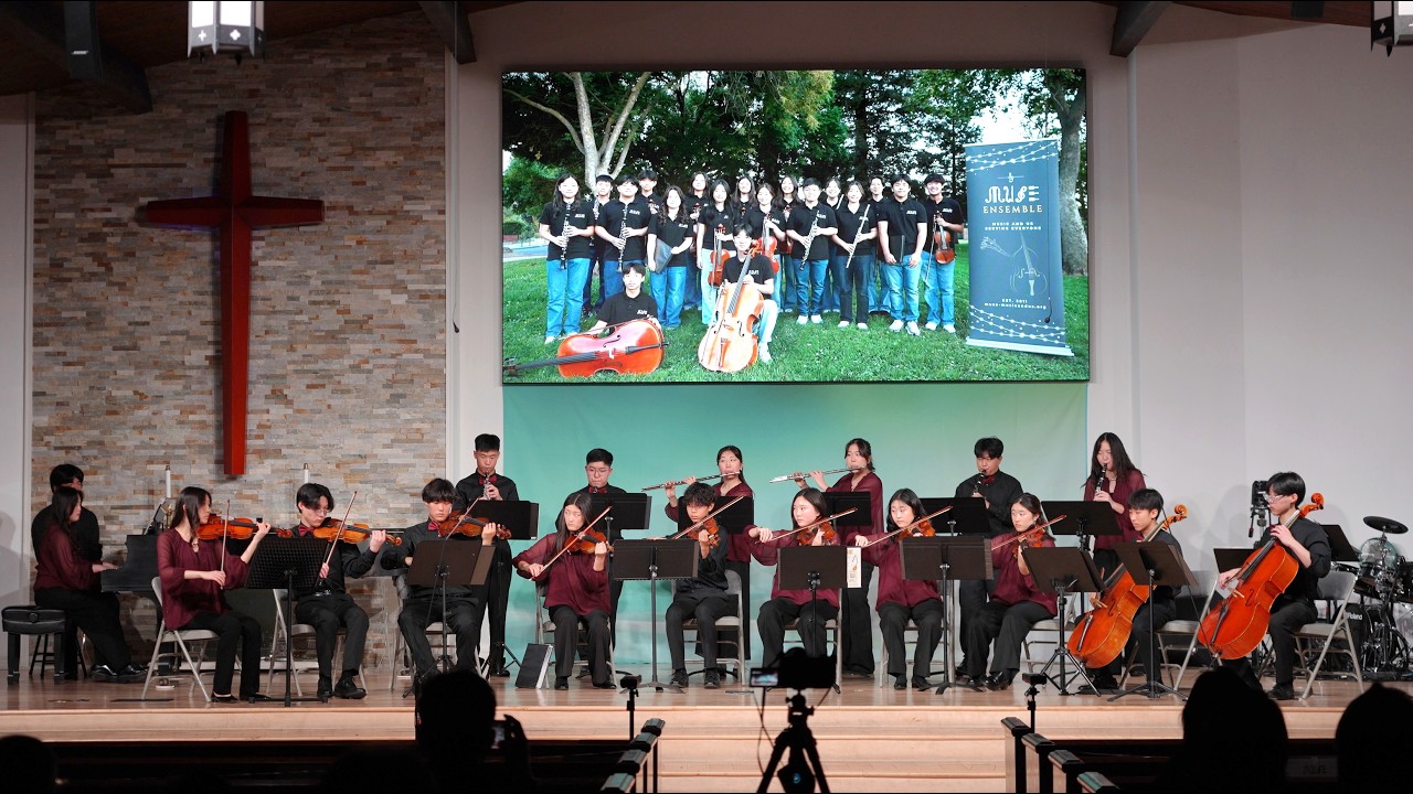 16th MUSE Benefit Concert - 그리운 금강산