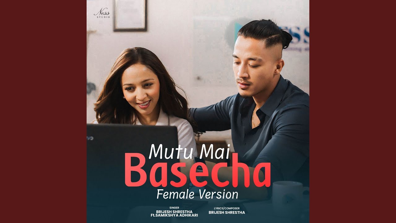 Mutu Mai Basecha (Female Version Extended)