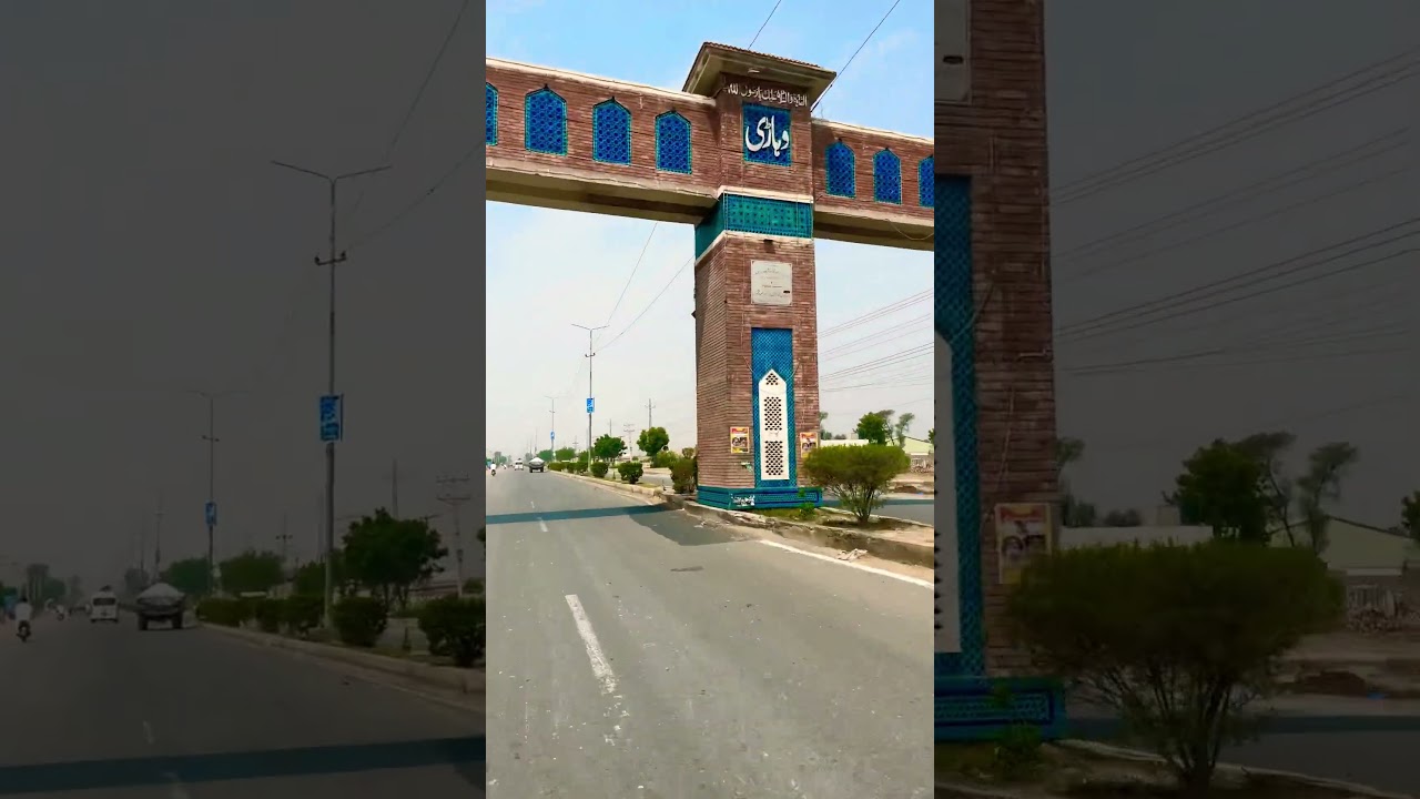 Vehari city 🌆